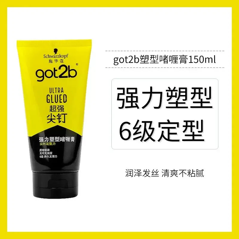 got2b spray got2b 150ml 3pc got2b hair wax strong hold got2b gel long listing got2b glued for all the people got2b eyebrow gel